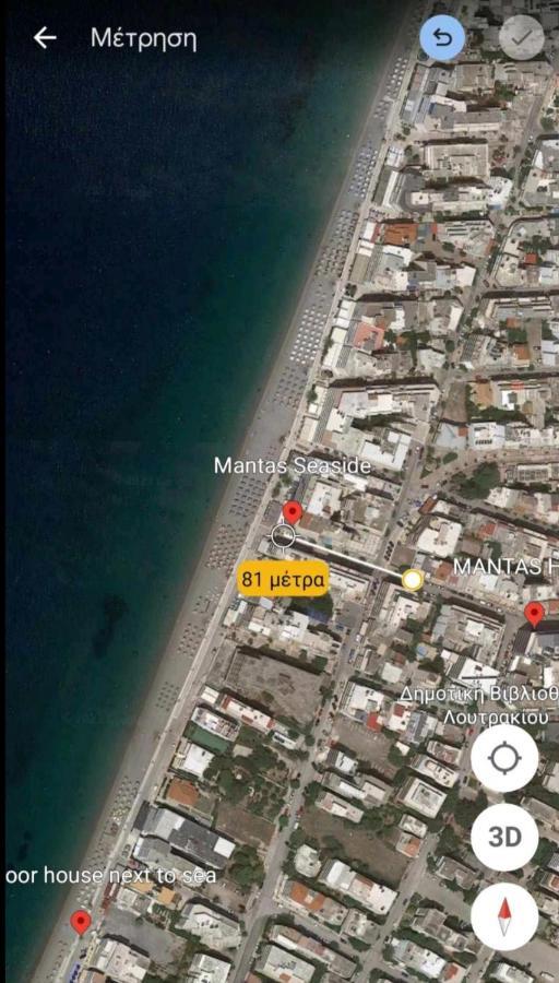 Λουτράκι Κέντρο Διαμέρισμα Εξωτερικό φωτογραφία